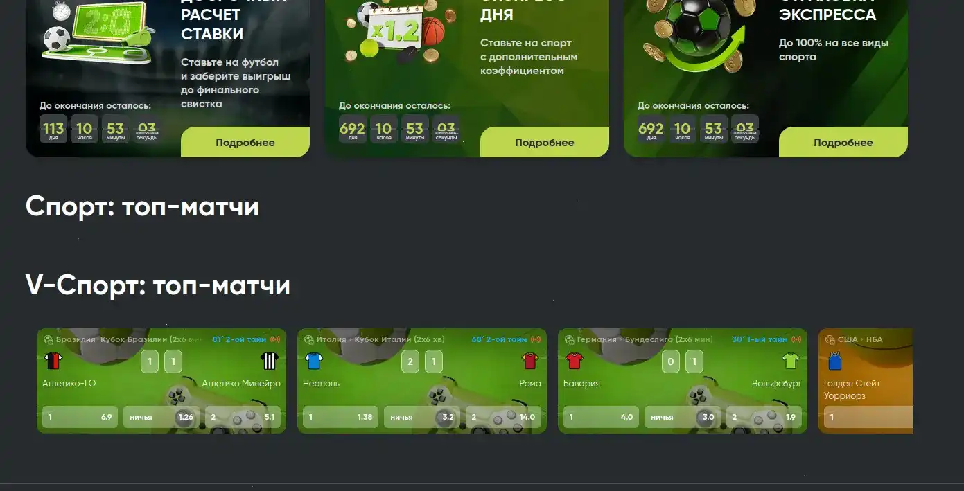 Слот78 зеркало рабочее на 2026